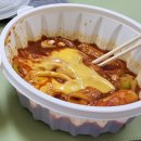 승미네김밥