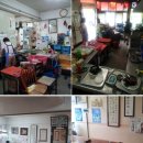 어양토속순대(본점) 이미지