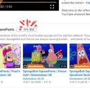 윤랩 이미지