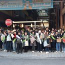 대구대동시장 이미지