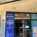 경북신경외과의원 이미지