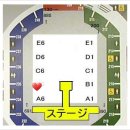 창민건어물 | 동방신기 사이타마콘서트 그 둘째날 - 퍽탕의 도쿄여행 7