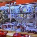 잼나오락실 이미지