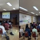서구종합복지관 웹이코노미