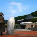 배틀재 주차장 이미지