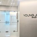 영진밧데리 이미지