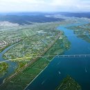 엄궁유수지 이미지