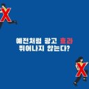 엘제이컴퍼니 이미지