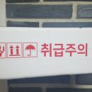 영림식품 이미지