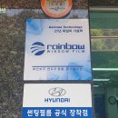 대청카 이미지