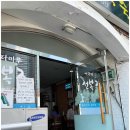 바다마루 이미지