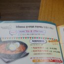엉클스