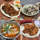 부산 수영 맛집 호호불닭발 2번째 방문후기