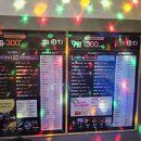 질러코인노래연습장 이미지