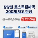 봉동약국 네이버블로그