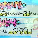천연머리염색 이미지