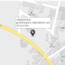 현대자동차 블루핸즈 서생점 이미지