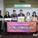 주식회사 인투씨