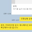 모믹 이미지