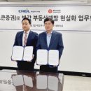 제일엔지니어링 이미지