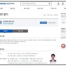 삼성전자디지털센터안양본점 이미지