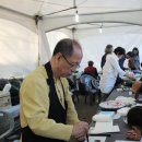 허준박물관 입춘첩 행사 이미지