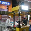 대구 서문시장 야시장 영업시간 주차장 먹거리 방문후기