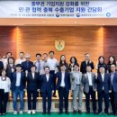 민 - 강서구 강서로 150 | 민