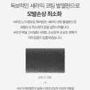 터치터치미용실