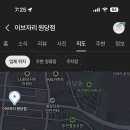 이브자리이불나라