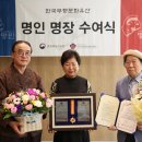 영희네 기호일보