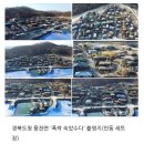 호민저수지(동) 이미지