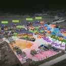 경주 신라 한옥호텔 - 1204 | 경주 신라 한옥호텔