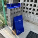 양주 덕정동 힐링카페 :: 몽다르크 후기 쿠키해