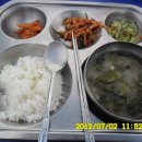 청학1동-9 이미지