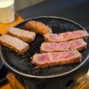 여의도역 맛집 규카츠 이자와 후기 직장인 점심 추천
