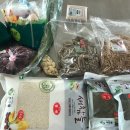 오동동 협동조합 네이버블로그