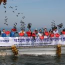 행복오일뱅크 이미지