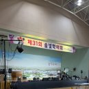 경상국립대학교사범대학부설중학교 네이버블로그