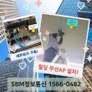 여의도통신 이미지