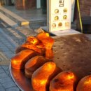 남밀양농협 하나로마트 이미지