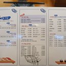 스시아오 티스토리