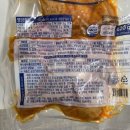 BBQ 납품 치킨서 식중독균 검출…판매 중단·회수 조치