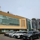 강동구보건소 | 강동구 보건소 출산교실 임신출산육아교실 후기