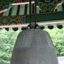 양양명주사동종 이미지