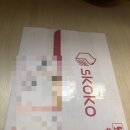 11215-구의1-025 | 스코코 맥북에어 2020 13인치 울트라샤프 AR 액정보호필름 리얼후기! (Feat, 24개월 할부 맥북 프로)