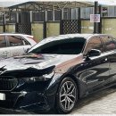 하루세차 이미지