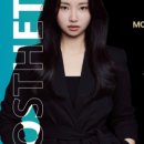 모스테틱목포점