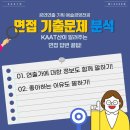 연출기획 이미지