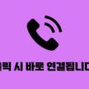 도담통상 이미지